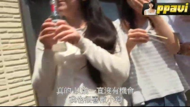 中文字幕-WZEN-004在家开轰趴淫货妻被恶质前辈睡走新房派对篇_1